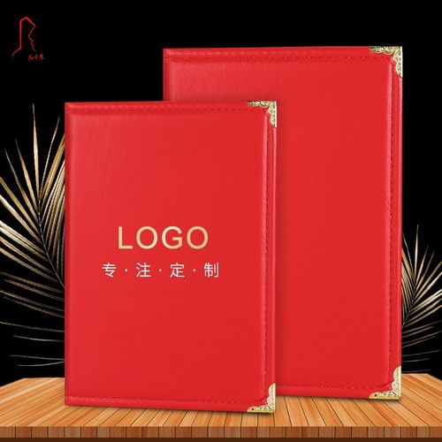 证书定制公司
